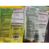 IBITTA 3 NOPALINZA & 3 PIÑALINAZA IBITTA FLAX SEED SUPPLEMENT