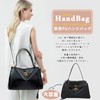 Nicole & Doris Women's Handbag, Popular, Shoulder Bag, 2-Way, Double