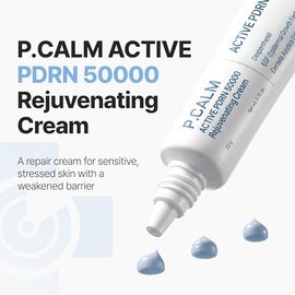 P.CALM Active PDRN 50000 Crema rejuvenecedora | Hidratante facial hidratante con niacinamida y pantenol, cuidado diario ligero de la piel para una pie