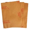 Bigman Anti-Rust Paper, Pack of 3