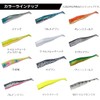 Daiwa SB-Rodem Mini Spare Body, Sea Bass, Flounder Lure, Blue-Pink