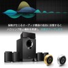 Audio Insulator Speaker Anti-Howling Insulator Aluminum Circular Type Rubonarie Gold