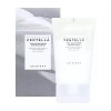 Skin1004 [셀러허브 1]스킨1004 마다가 스카르 센텔라 톤 브라이트닝 캡슐 크림 75ml(SH) (46129252) Skin1004 Madagascan Centella Toning Brightening Capsule Cream 75ml [Basic]