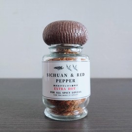 BP Company Sichuan Hoajao and Chili Pepper, 0.5 oz (15 g), Additive-free, Salt-free, Pepper (EXTRA HOT (2x Spicy))