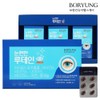 Boryeong Easy Lutein 90 capsules 1 box 1 box /