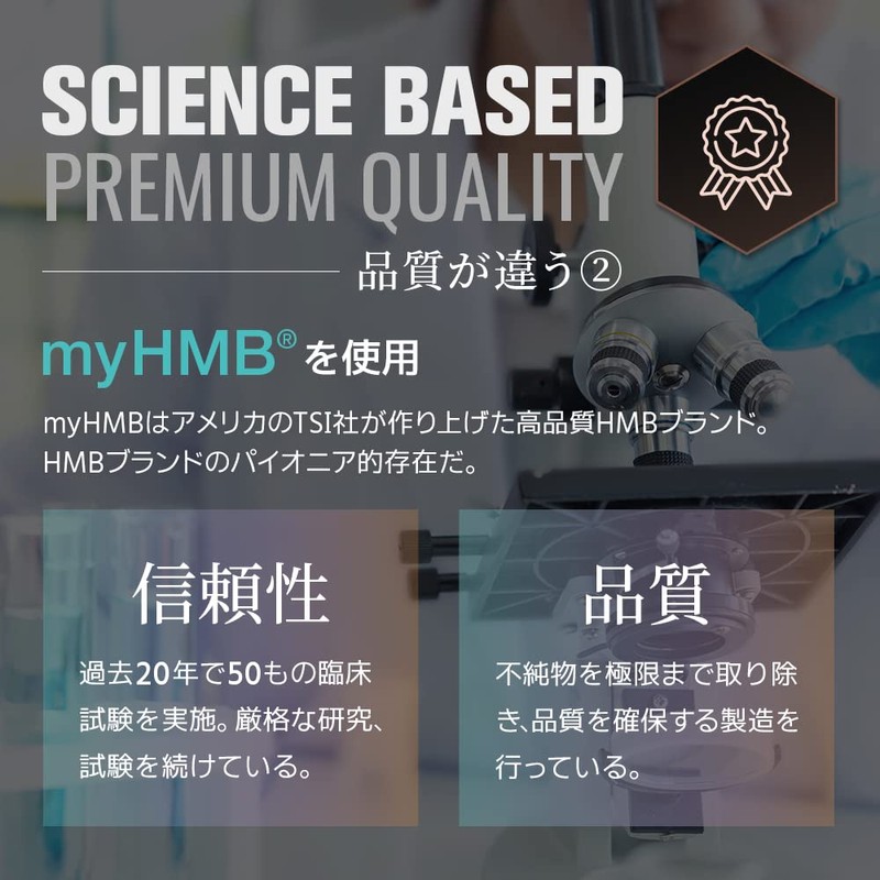 HALEO クレアチン クレアボルブラックOPS クレアピュア HMB アルギニン グルタミン ベタイン フィチン配合 540g