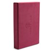 Yoga Studio Yoga Block - 30cm x 20cm x 5cm,