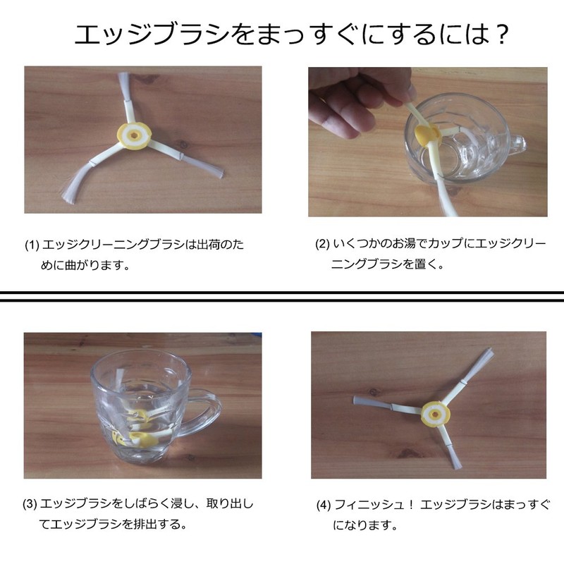 8pcs Compatible with Roomba 800 900 Series Replacement Consumables Filter