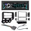Jensen Single DIN In-Dash Car Stereo AM/FM Radio kit for