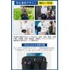 Multi-functional Waist Pouch, Nurse Pouch, Waist Bag, Gusset, Horizontal Type,