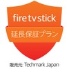 Fire TV Stick 3rd Generation Extended Warranty Plan