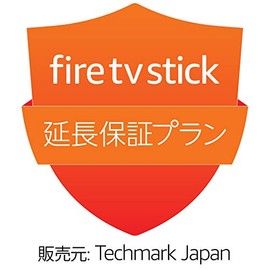 Fire TV Stick 3rd Generation Extended Warranty Plan