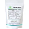 Herbal Magic's Organic Spirulina Powder - Sparkle Your Smoothies, Shakes