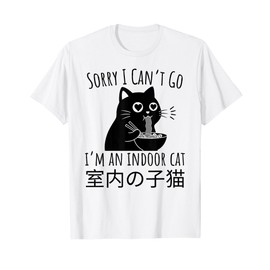 Sorry I Can’t Go I’m an Indoor Cat Funny Kawaii Cat Ramen T-Shirt