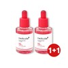 1+1 Medicube TXA Trace Toning Serum 30ml+30ml / 1+1 메디큐브 TXA 흔적 토닝 세럼 30ml+30ml