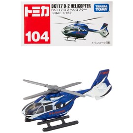 Takara Tomy Tomica No.104 BK117 D-2 Helicopter (Box) Mini Car Toy 3+