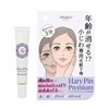 ParaBeauty Halipin Premium Foundation Serum 0.7 fl oz (20 ml),