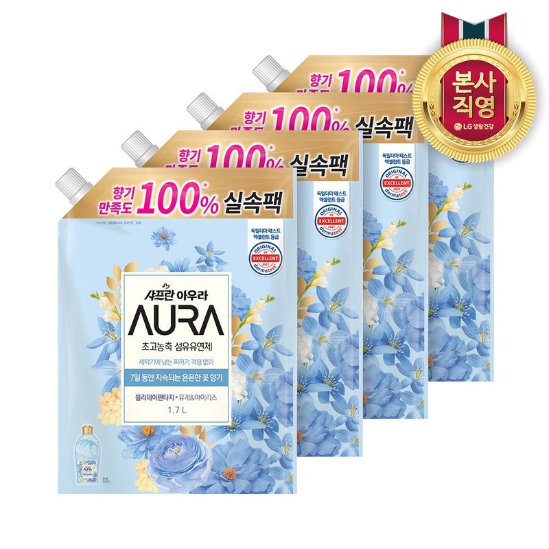 LG Household & Health Care Aura Original Fabric Conditioner Refill