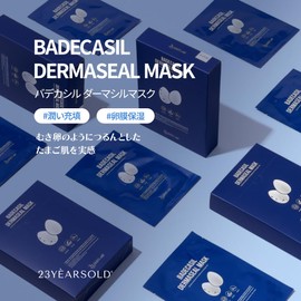[23YEARSOLD] Badecasil Dermasil Mask Set of 10 BADECASIL DERMASEAL MASK 10P SET
