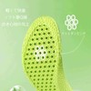 インソール、柔らかくて快適で、異臭を消して、通気が軽くて、汗を吸って振動を減らして、サイズは裁断することができて、男女は通用して、立って仕事、運動、バスケットボール（26-26.5 cm）に適します