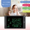 MEIKEMAN電子メモパッド 10インチ 電子メモ帳 大画面デジタルメモ ロック機能付き ワンタッチ消去 電池交換可能 単語帳 筆談ボード 伝言ボード