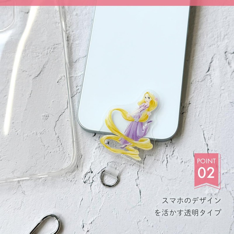 Premium Style PG-DSTHLD24TNK Die Cut Strap Holder [Tinker Bell]