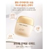 THE WHOO Korea THE WHOO SUNQUID UV Protective Lotion Moisturizer