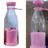 Portable Blender Cute 6 Blades 40W High Power 300ml Rechargeable