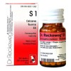 Calcarea Fluorica 6X Dr. Reckeweg S1 (200 Tablets)