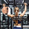 Morikaze Grip Pad for Muscle Training, Anti-Slip, Alternative to Lifting