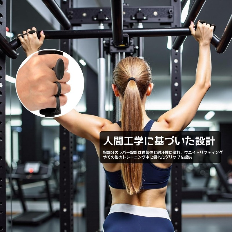 Morikaze Grip Pad for Muscle Training, Anti-Slip, Alternative to Lifting