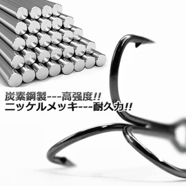 9KM DWLIFE Triple Hook Treble Hooks with Can Barb Straight Gave High Carbon Steel Lure Fishing Hooks Salt Box Packing Freshwater Saltwater 16# 25pcs