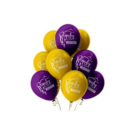 Ramadan Balloons Decoration (10 Pack) Helium Quality Latex Ramadan Mubarak Ramadhan Party (Purple & Gold)