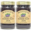 The Dutch Kettle Amish Homemade Style Damson Plum Jam 2-19