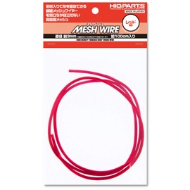 Haikyu Parts MEW-30RE Mesh Wire, Red, Diameter Approx. 1.2 inches (3.0 mm), Length Approx. 3.9 inches (100 cm), Material for Hobby