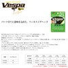 RYUGI Jig Head Vespa #2 0.06 oz (1.8 g) Black