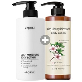 Bonita Garden Hand Cream 6-piece Set 5+1 Derm Moisturizing Cream Moisturizing Gift - 14. Vegan Eye Body Lotion + King Cherry Body Lotion / 보니타 가든 핸드크림 6종세트5+1덤보습크림보습선물 - 14.비건아이 바디로션+킹체리 바디로션