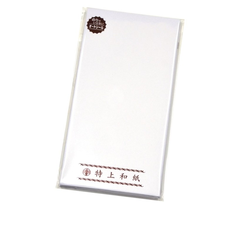 Sasagawa 5-2781 Special Bag White 5-2781 Million Shape, No Words,