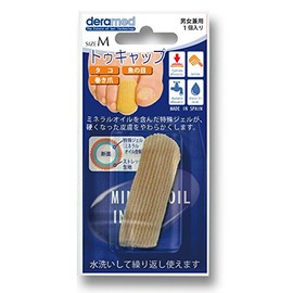 Shoesfit.com FRESCO international deramed Toe Cap [Octopus/Fisheye/Horny] Beige M