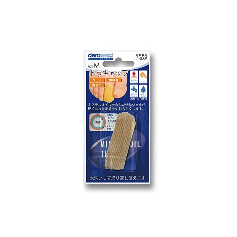 Shoesfit.com FRESCO international deramed Toe Cap [Octopus/Fisheye/Horny] Beige M