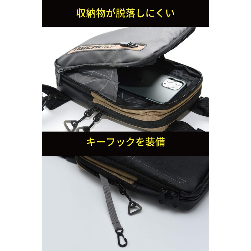 RS TAICHI RSB280 Belt Pouch, 3-Way Specifications, Camouflage, Capacity: 0.6