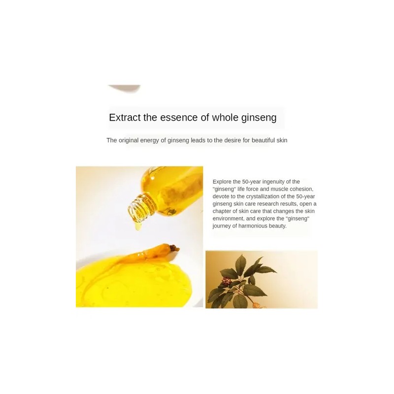 Serum Images Esencia Hidratante Ginseng Repara Rejuvenecedor
