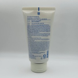 Innisfree Bija Trouble Cleansing Foam Face Cleanser Full Size 150g/5.29oz Wash