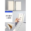 YINKE Binder Mini, 6 Holes, Transparent PP, A7 Transparent Binder,