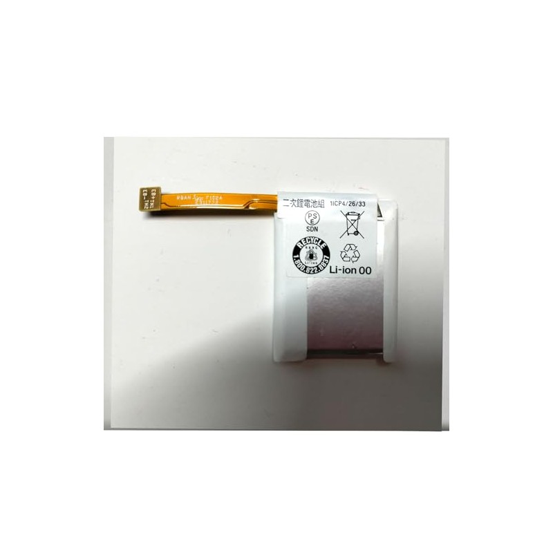 EXMUMCMR LIS1584CSPC Battery,Compatible with CASIO Battery for LIS1584CSPC WSD-F10-BK/GN/RD/RG WSD-F21F20