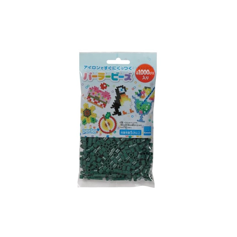 perler bead solid evergreen
