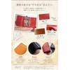 Snoopy Italian Leather Key Case, Genuine Leather, 5 Tiers Card