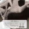 Imabari Towels, N Color, Face Towels, Green, Set of 2,