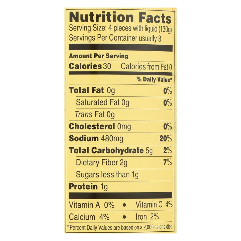 UD_Reese Artichoke Hearts - Delicate Baby - Case Of 12