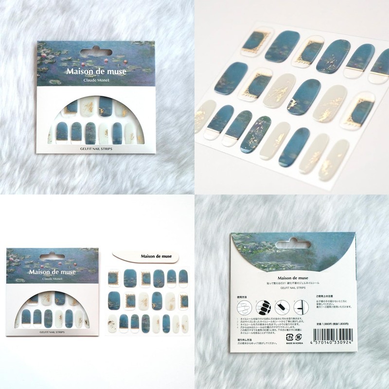 Nail Seal (Monet)